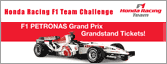 Online Campaign  - Online Banner